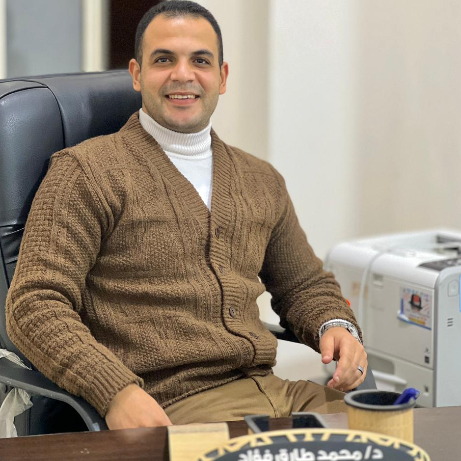 محمد